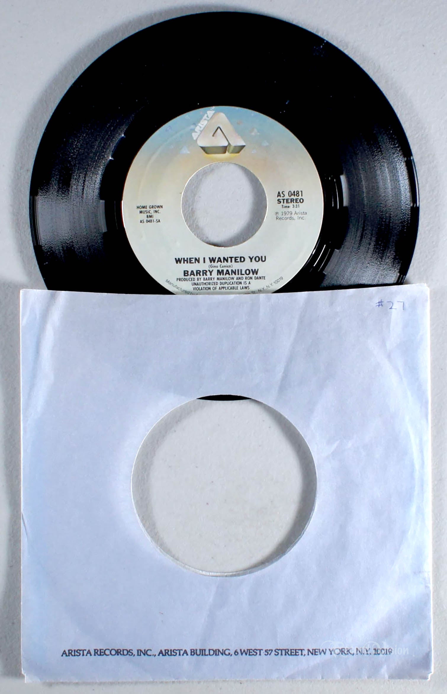 Barry Manilow - When I Wanted You  (7" Single) (front cover) Vinyl