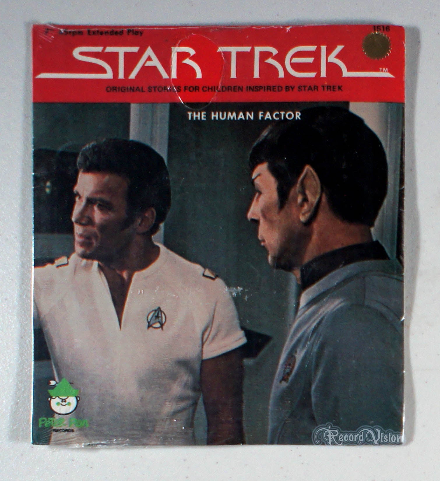Peter Pan Records - Star Trek: The Human Factor (7") (front cover) Vinyl