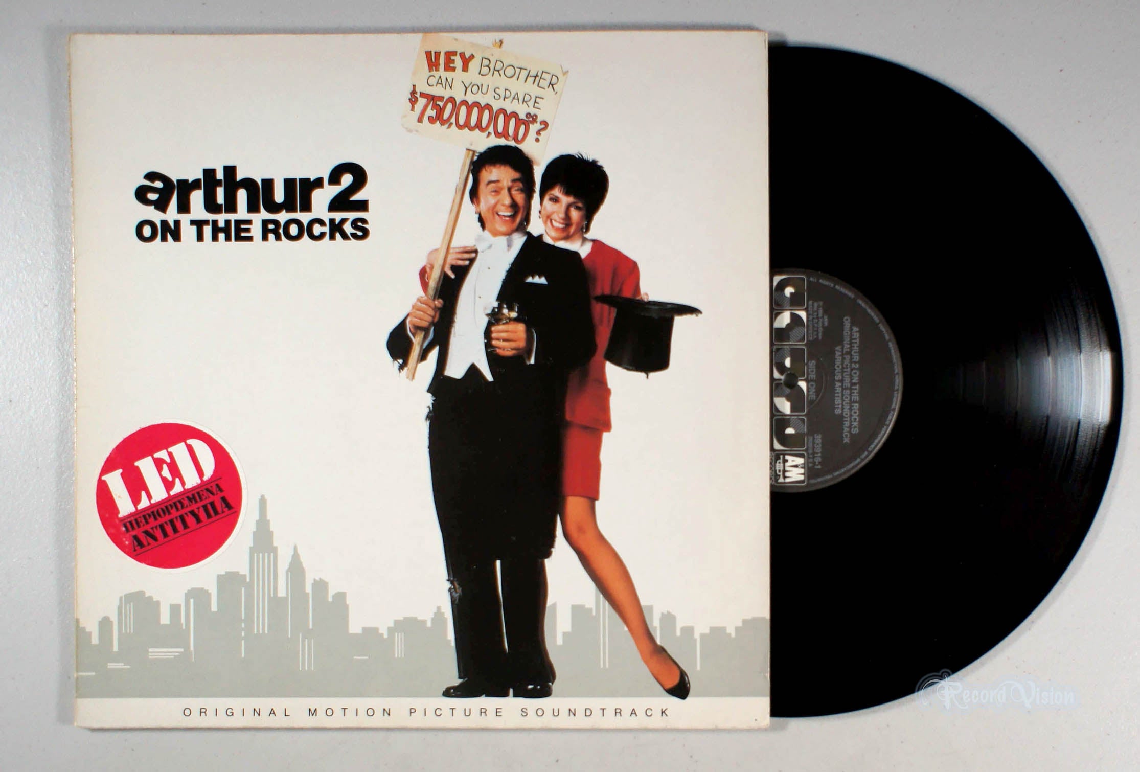 Arthur 2: On the Rocks (front cover) Vinyl