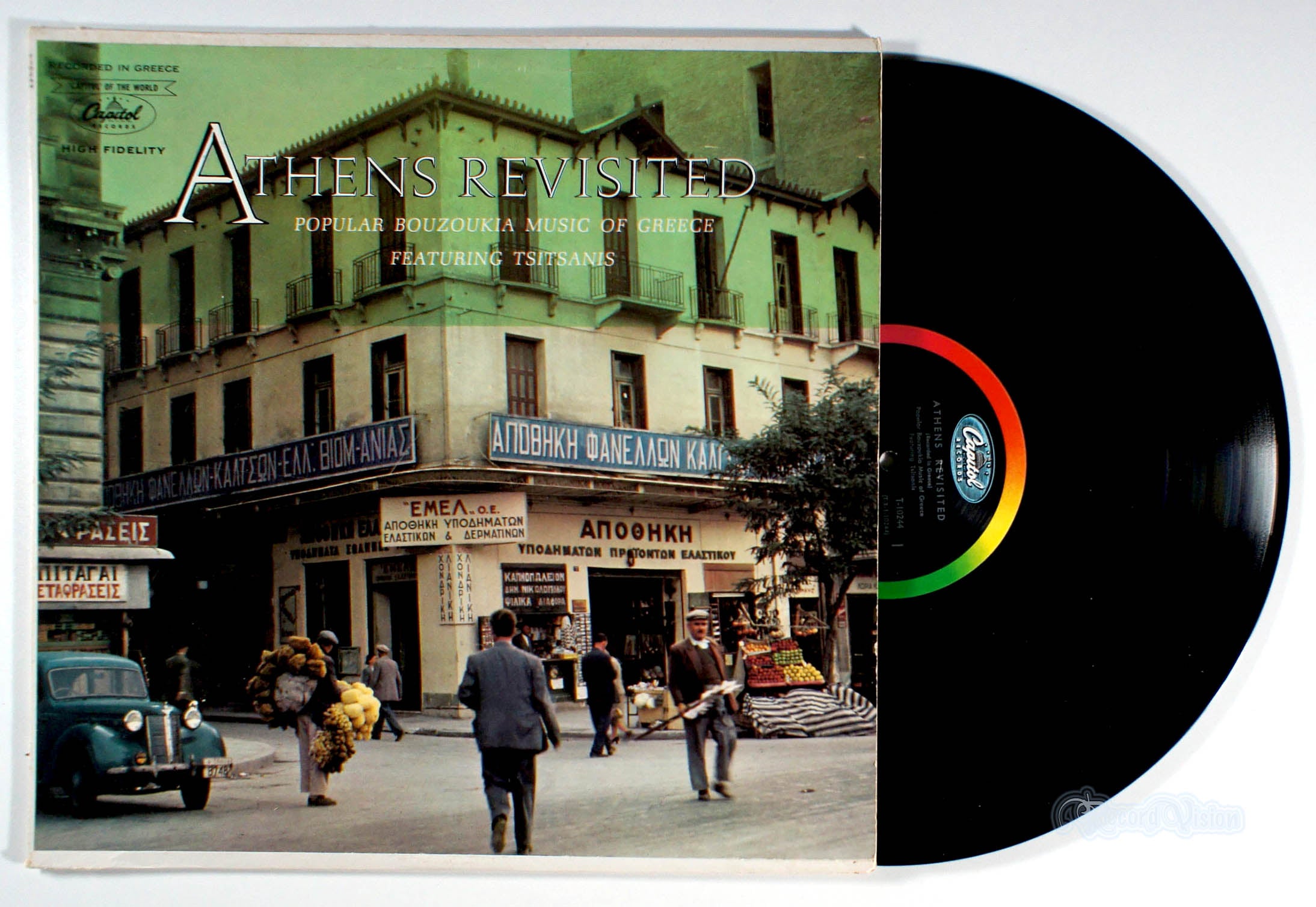 Athens Revisited (front cover) Vinyl