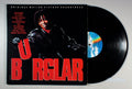 Burglar (front cover) Vinyl