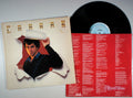Carman - Carman (front cover) Vinyl