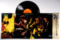 Cheap Trick - At Budokan (front cover) Vinyl