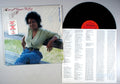 Cheryl Pepsii Riley - Me Myself and I (front cover) Vinyl