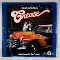 Cruisers - Grease: Music From the Movie (front cover) Vinyl