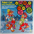 Disco Duck - Alley Cat and Chicken Fat (front cover) Vinyl