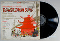 Flower Drum Song (front cover) Vinyl