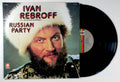 Ivan Rebroff - Russian Party (front cover) Vinyl
