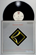 King Crimson - Sleepless (front cover) Vinyl