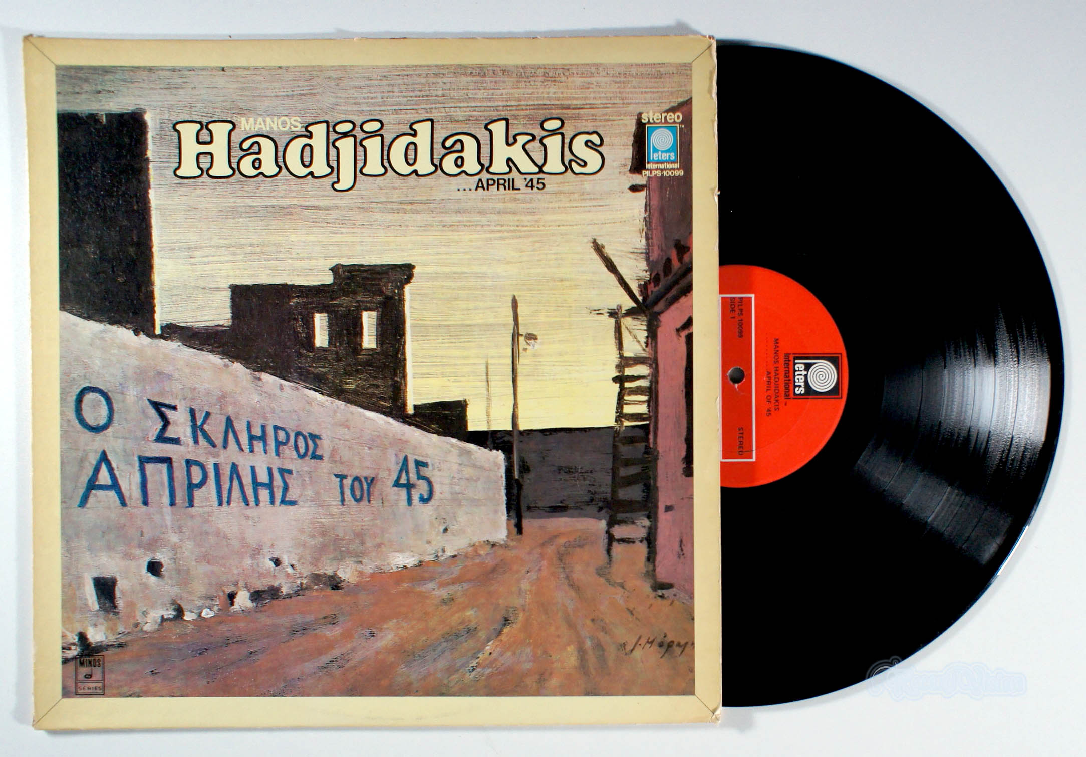 Manos Hadjidakis - April of '45 (front cover) Vinyl