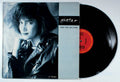 Martika - More Than You Know (front cover) Vinyl