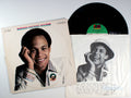 Narada Michael Walden - I Cry, I Smile (front cover) Vinyl