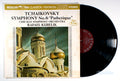 Rafael Kubelik - Tchaikovsky: Symphony No. 6 Pathetique (front cover) Vinyl
